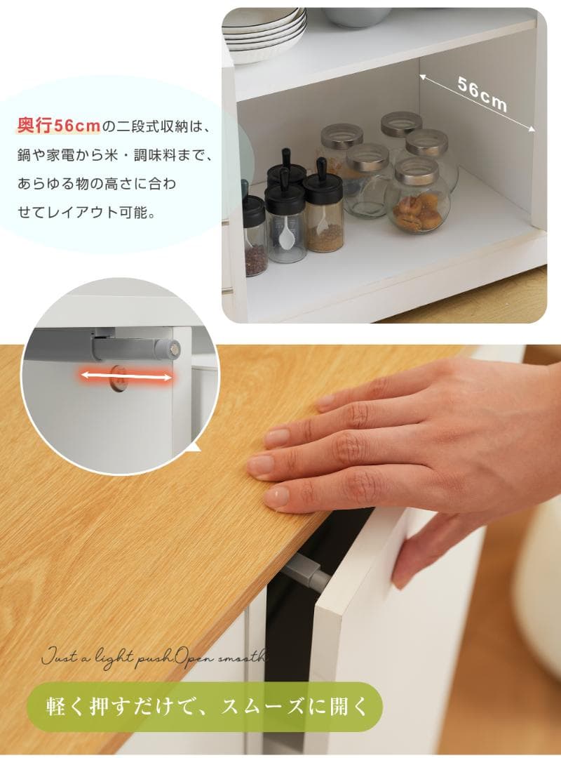 キッチンラック レンジ台 キッチン収納 レンジラック レンジボード 省スペース