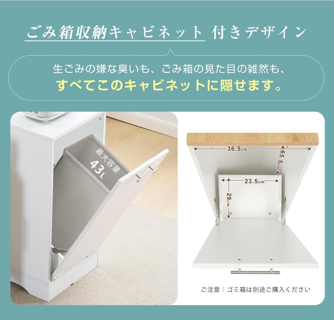 キッチンラック レンジ台 キッチン収納 レンジラック レンジボード 省スペース