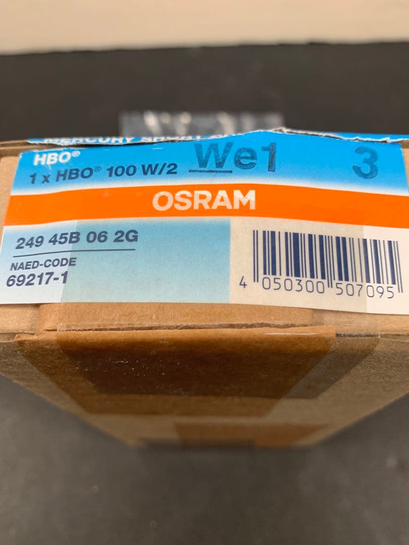 水銀ランプ(Osrum HBO 100W/2