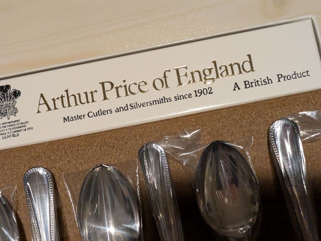 2-1.Arthur Price of England スプーン(ビード) 6本