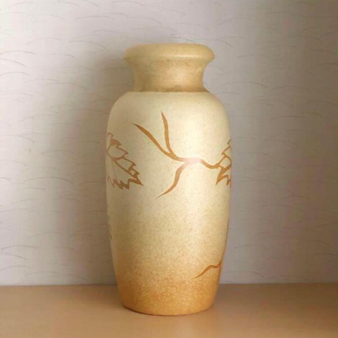 Scheurich KERAMIK シューリッヒ社 大型花瓶