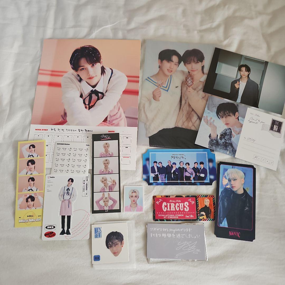 straykids フィリックス　グッズ　まとめ売り