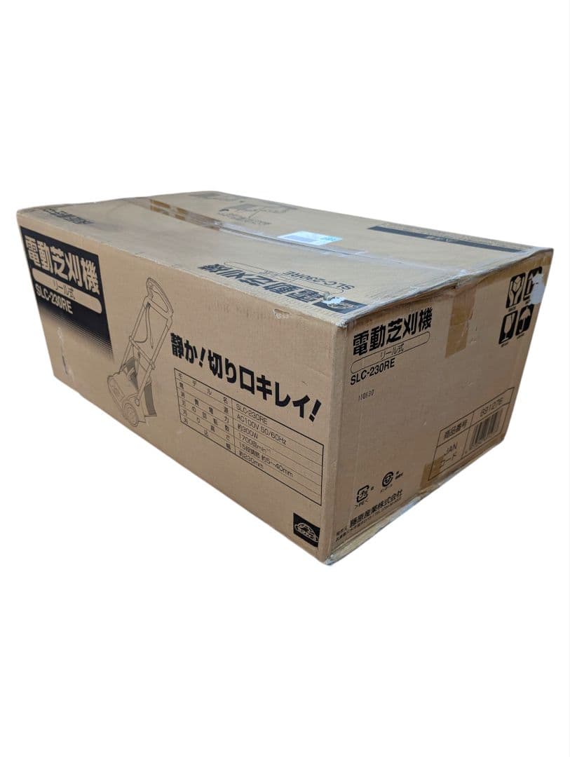 【新品・未使用品】電動芝刈機 リール式 収集袋付き SLC-230RE