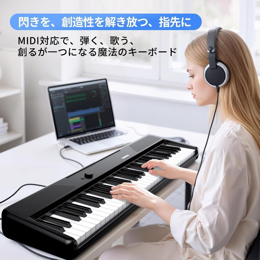 TERENCE 電子ピアノ 61鍵盤 キーボードピアノ ー タッチレスポンス鍵盤
