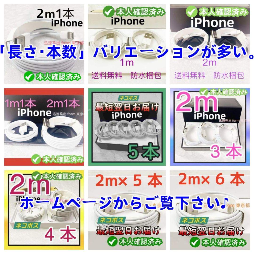 niさん専用