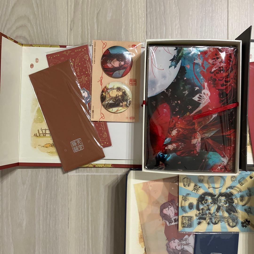 天官賜福　小説　1〜6巻　繁体字　特装版　全巻セット