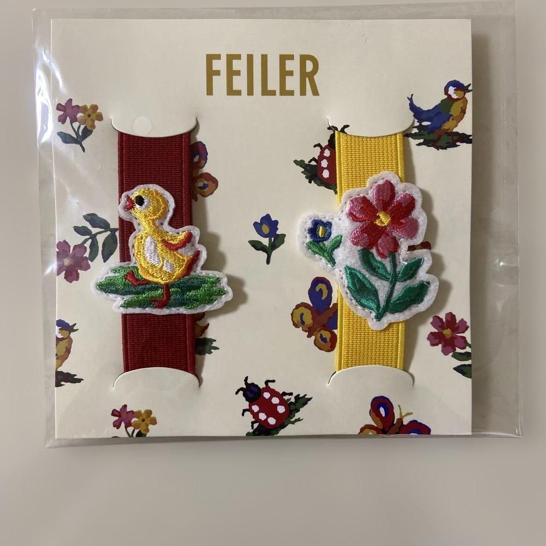 FEILER 曲げわっぱお弁当箱　ランチベルト2点セット