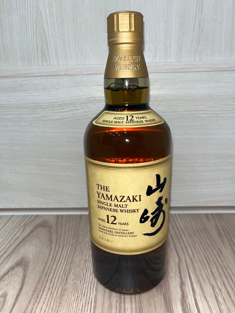 【4月から値上げ】山崎 12年 シングルモルトウイスキー 700ml