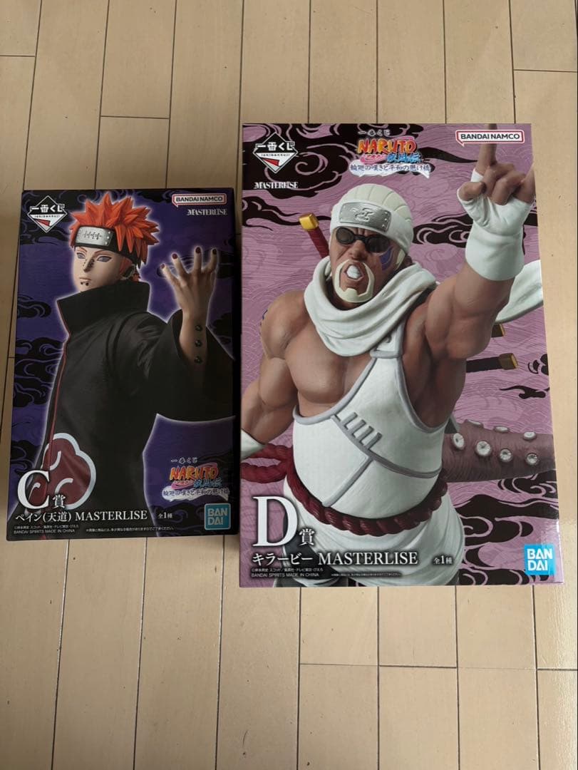 一番くじ NARUTO ペイン（天道）キラービー その他下位賞　新品未開封