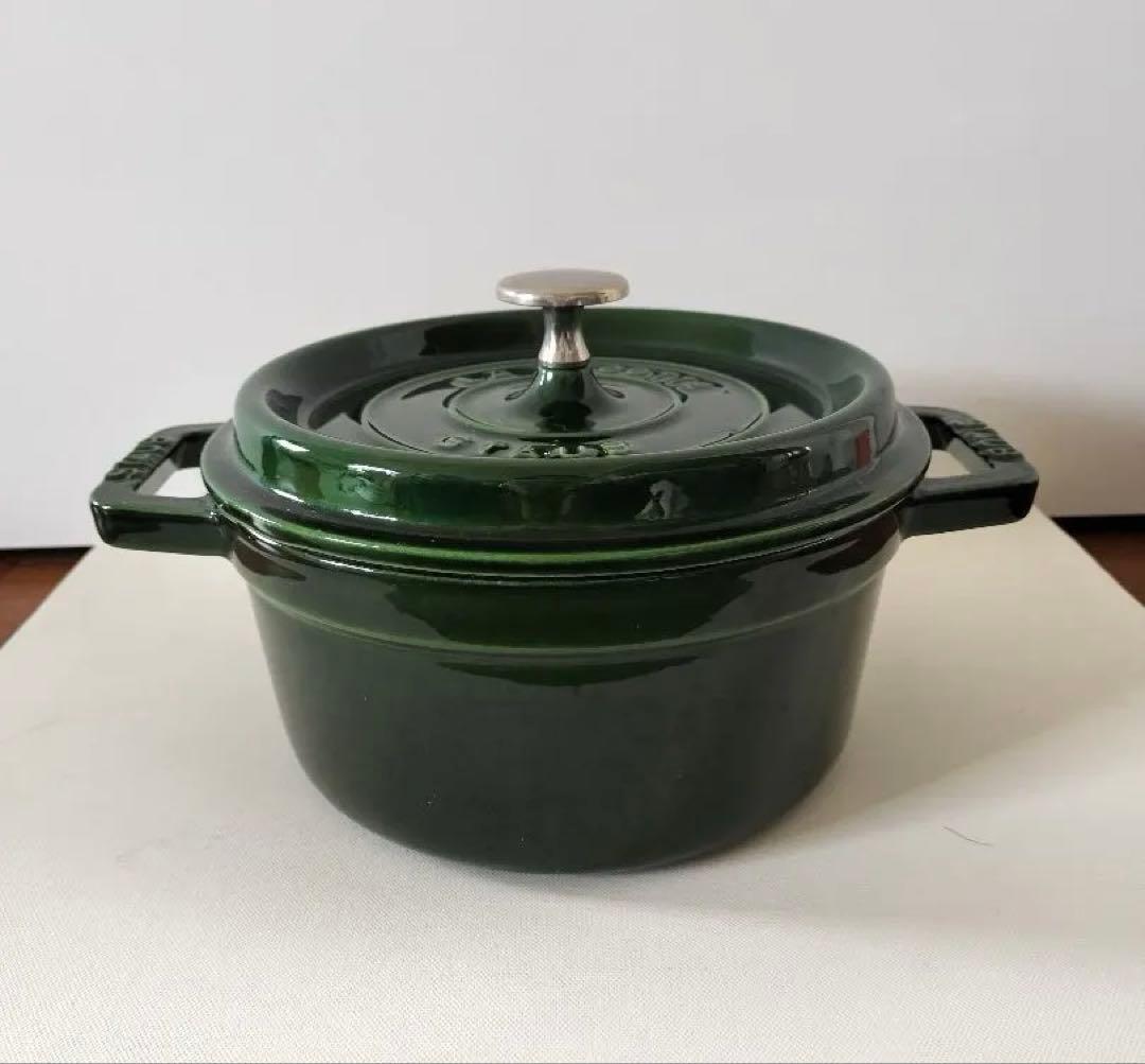 STAUB ピコココット バジルグリーン 20cm 両手鍋