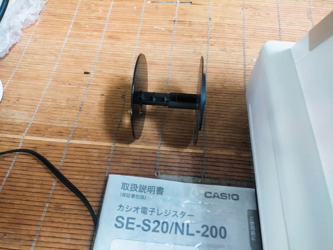 カシオレジスター　SE-S20/NL200　人気機種　送料無料　710023