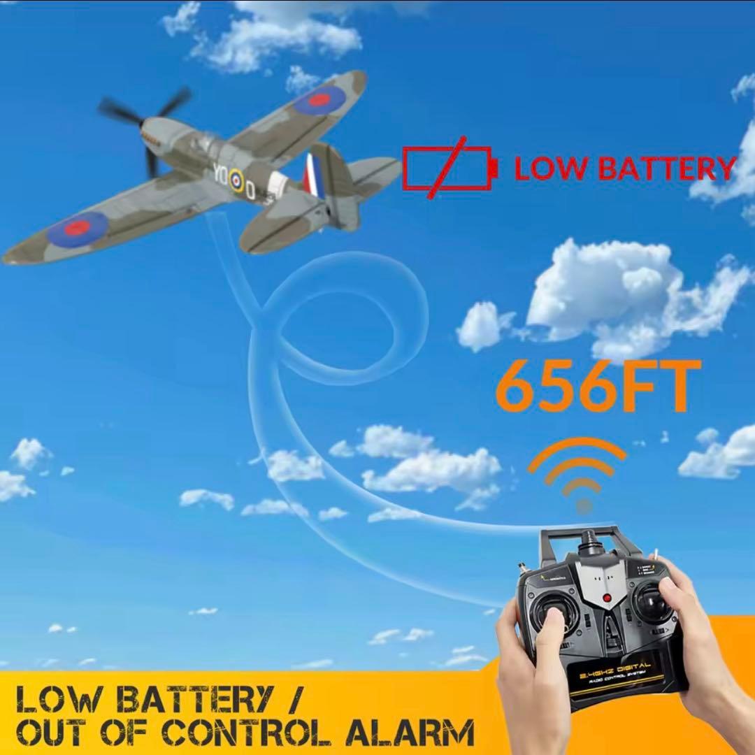 F109ラジコン飛行機　Volantex 戦闘機2.4g