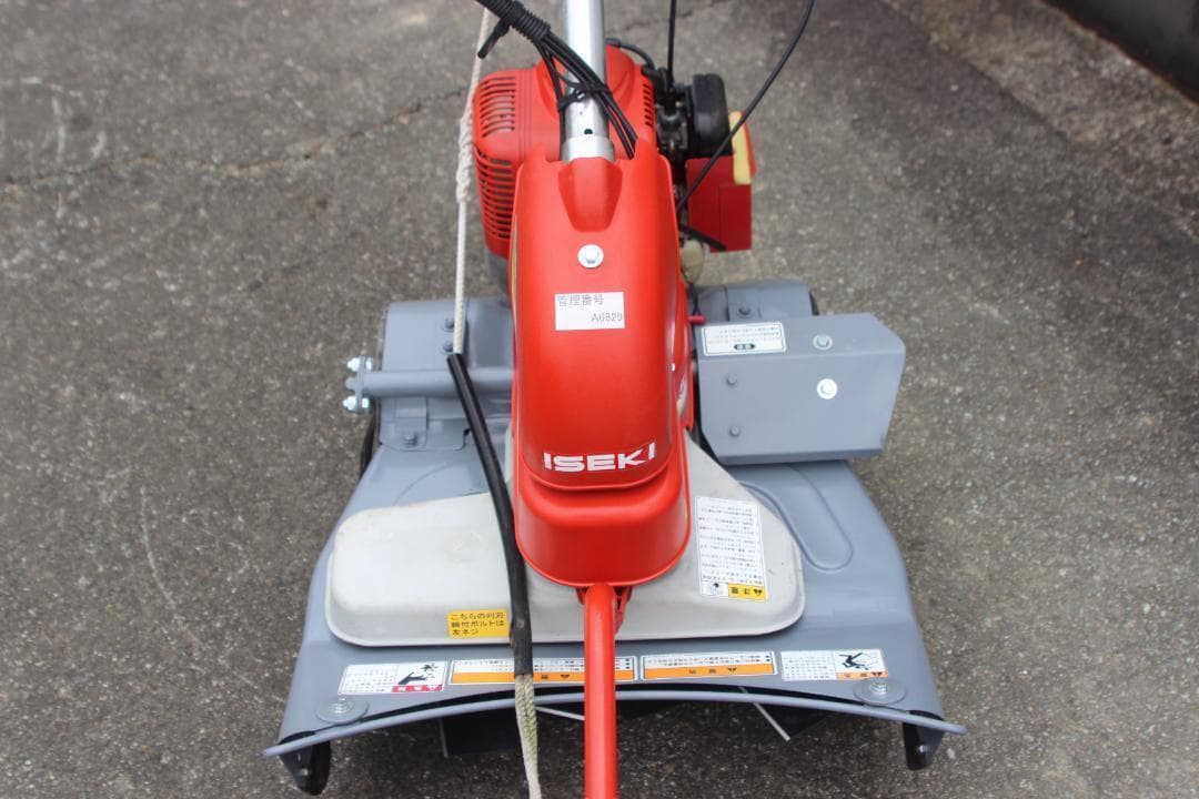 Dahara　RK515