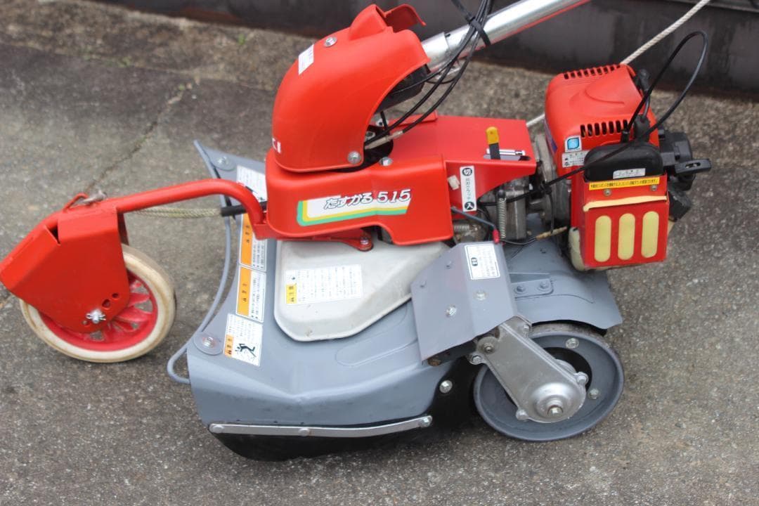 Dahara　RK515