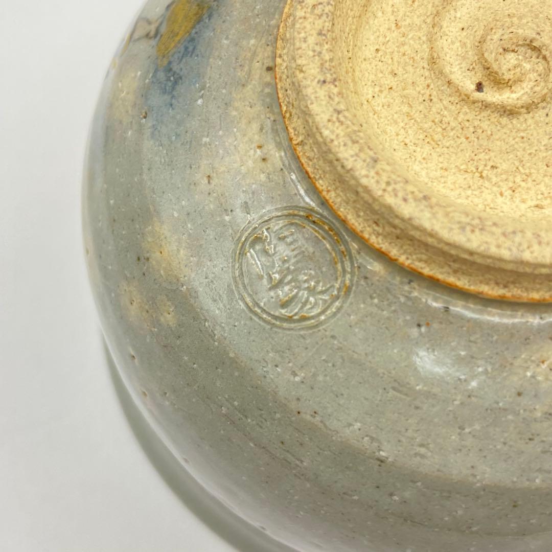 抹茶茶碗 乾山写 花咲爺　寺尾陶象　共箱入　茶道具　茶器　茶盌　京焼　桜　春