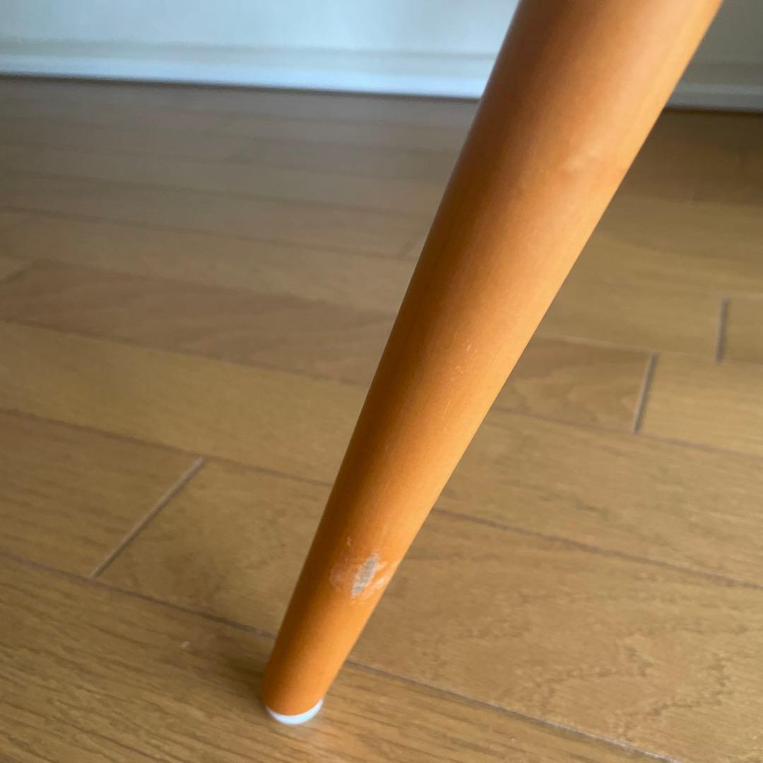 がす