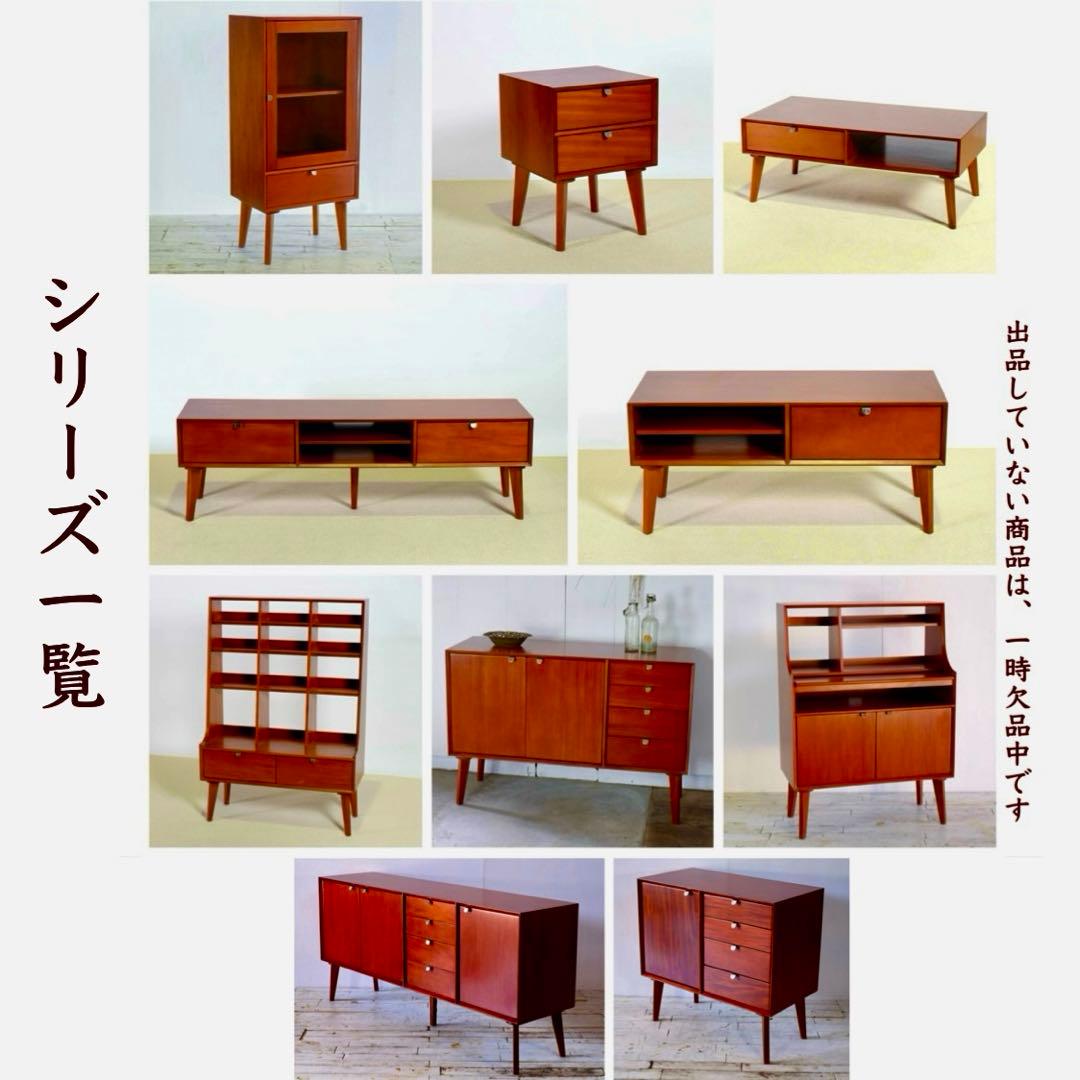 J 新品 北欧 リビングボード キャビネット リビング収納 本棚 飾り棚 天然木