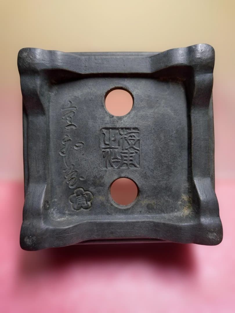 盆栽鉢