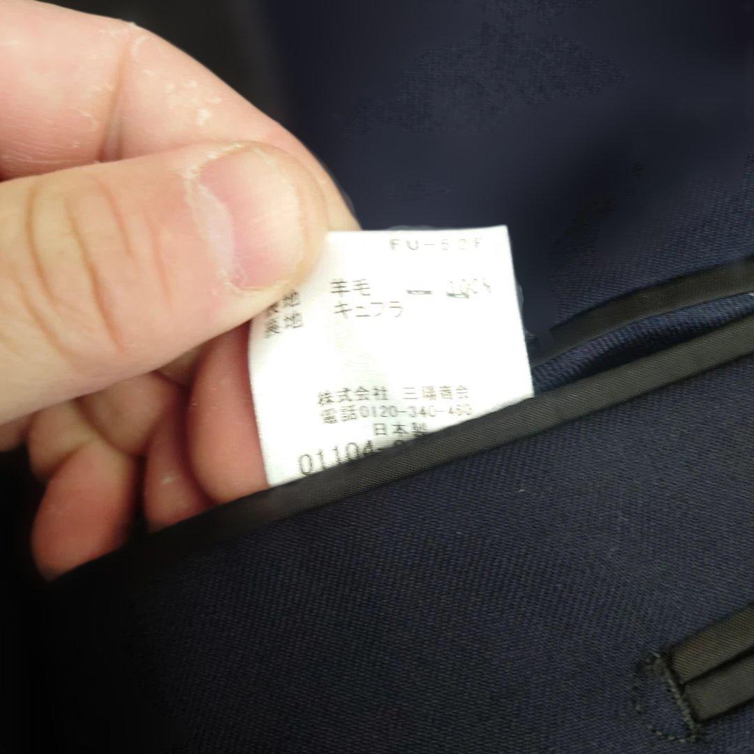milk様の専用