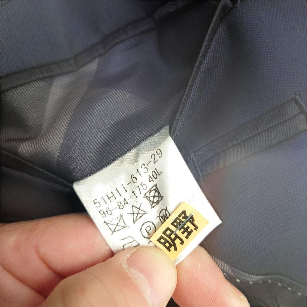 milk様の専用