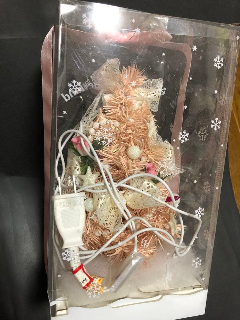 激レア サンリオ ハローキティ 光るクリスマスツリー