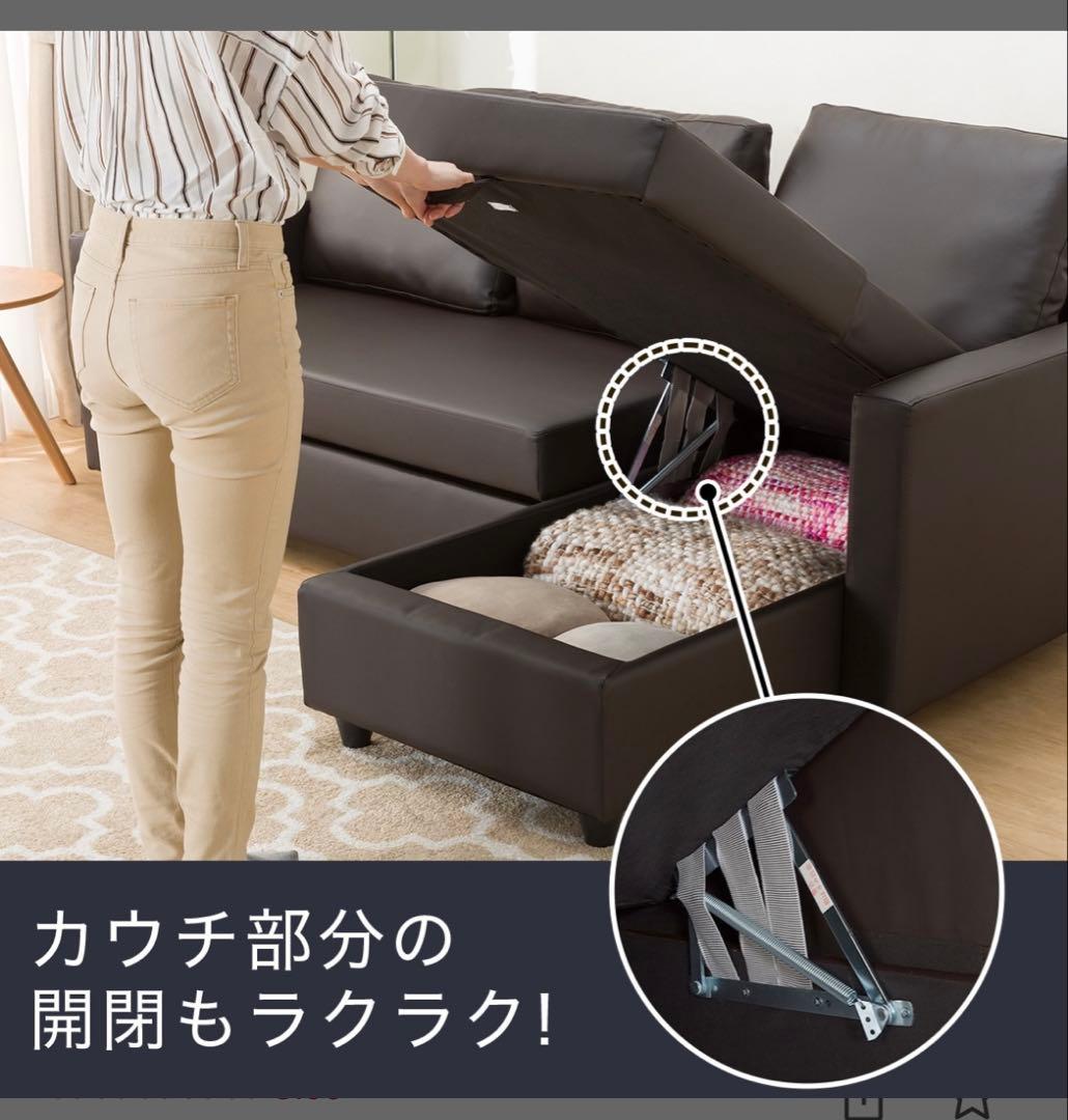 sale!【川崎駅近郊配送無料】ニトリ ノアーク2 ソファベッド【直接引き取り】
