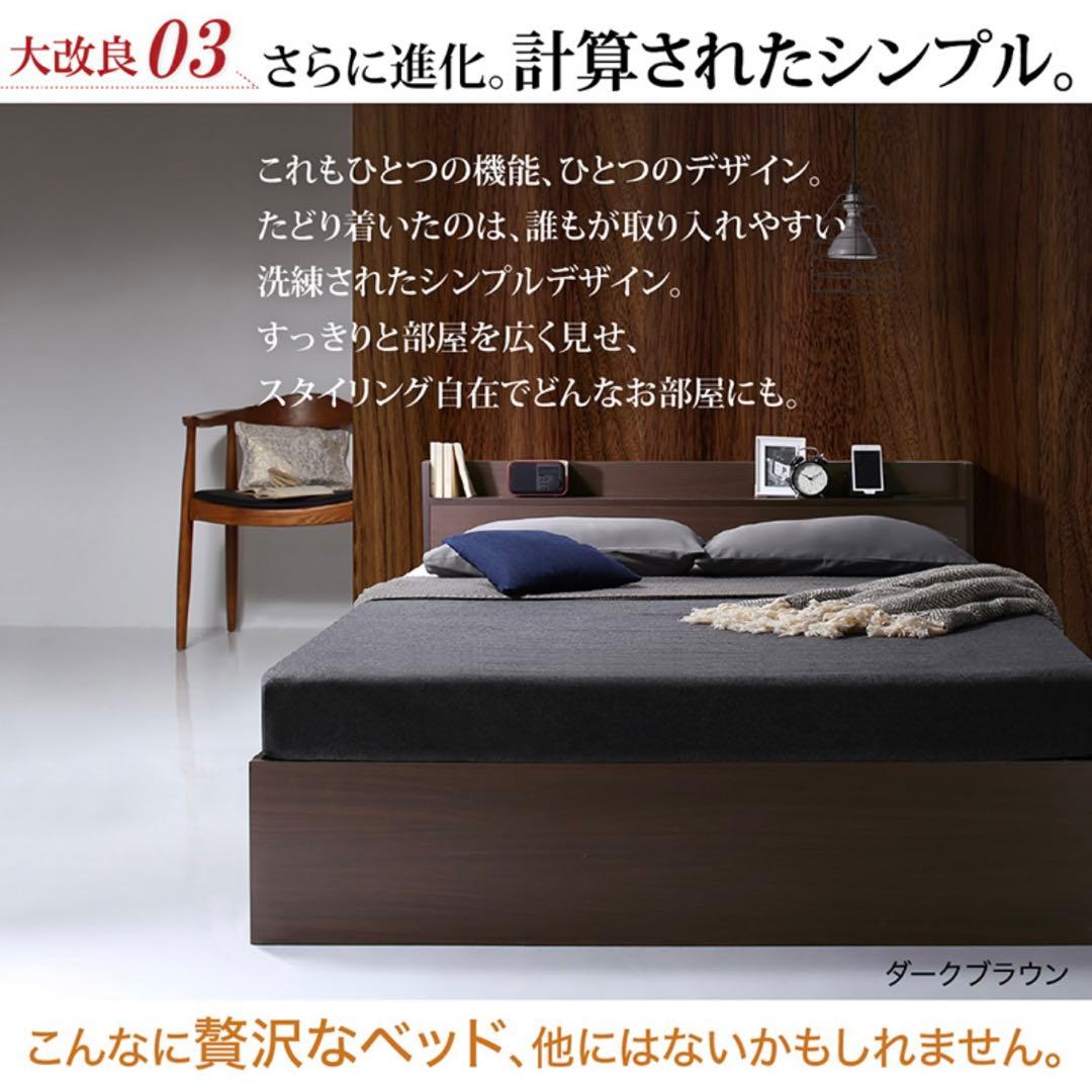 ※色はピュアホワイト、サイズはシングルになります。