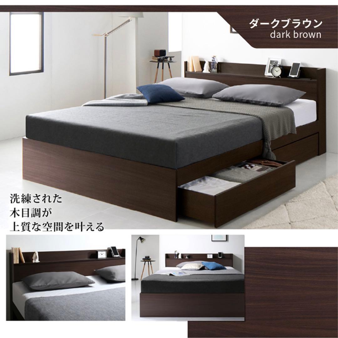 ※色はピュアホワイト、サイズはシングルになります。