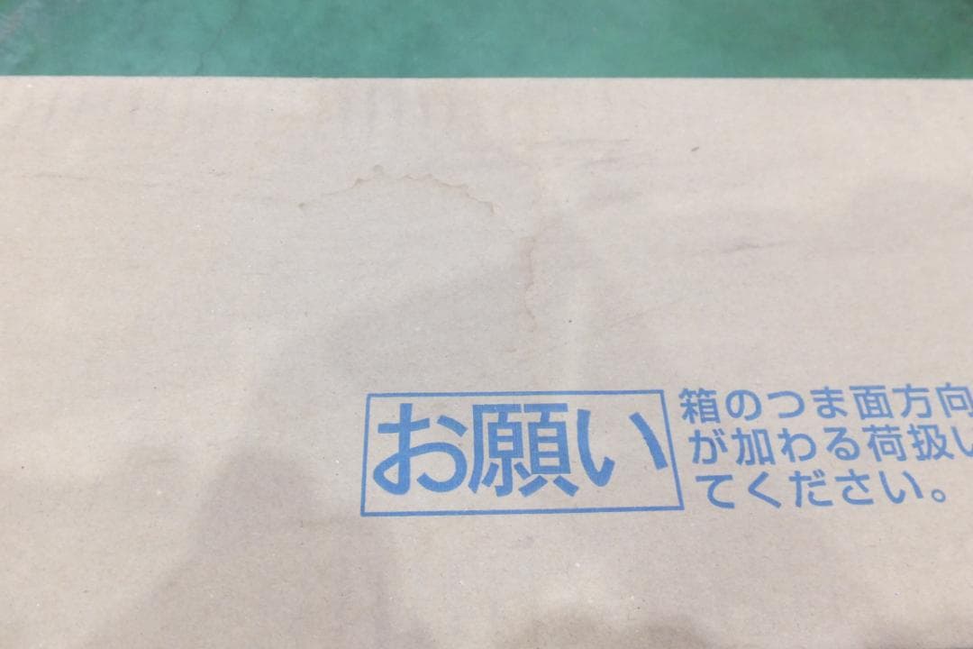 蛍光灯（40W）