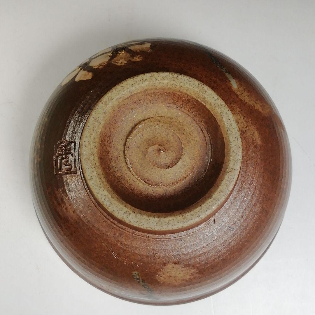 Ｗ５６　茶碗　『象眼手　茶碗』『伊勢美夜之窯　八木秀夫 作』共箱　抹茶碗　茶道具