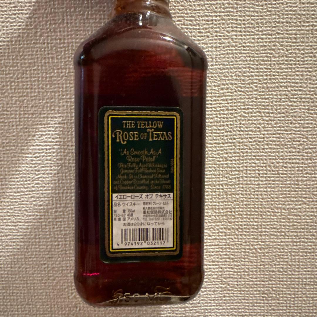 The Yellow Rose of Texas ローズオブテキサス8年　終売