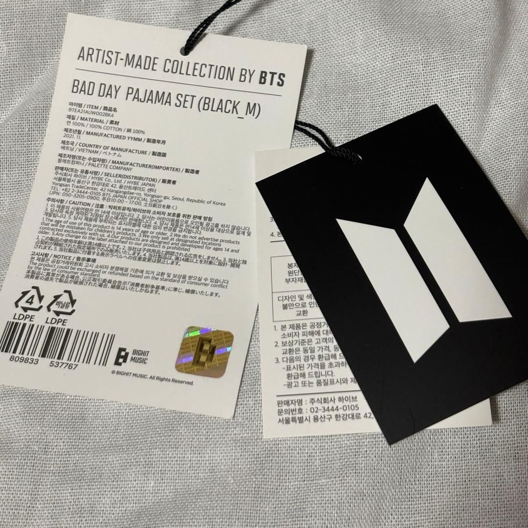 ARTIST-MADE COLLECTION BY BTS JIN パジャマ M