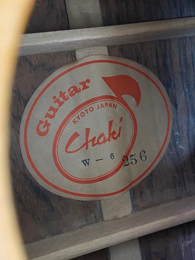 最終値下げ　chaki W-6 ビンテージギター　ハードケース付き