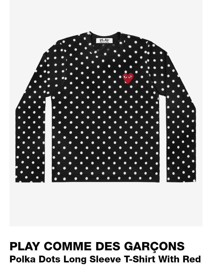 XS コムデギャルソン　PLAY ドット柄 長袖TシャツXS サイズ