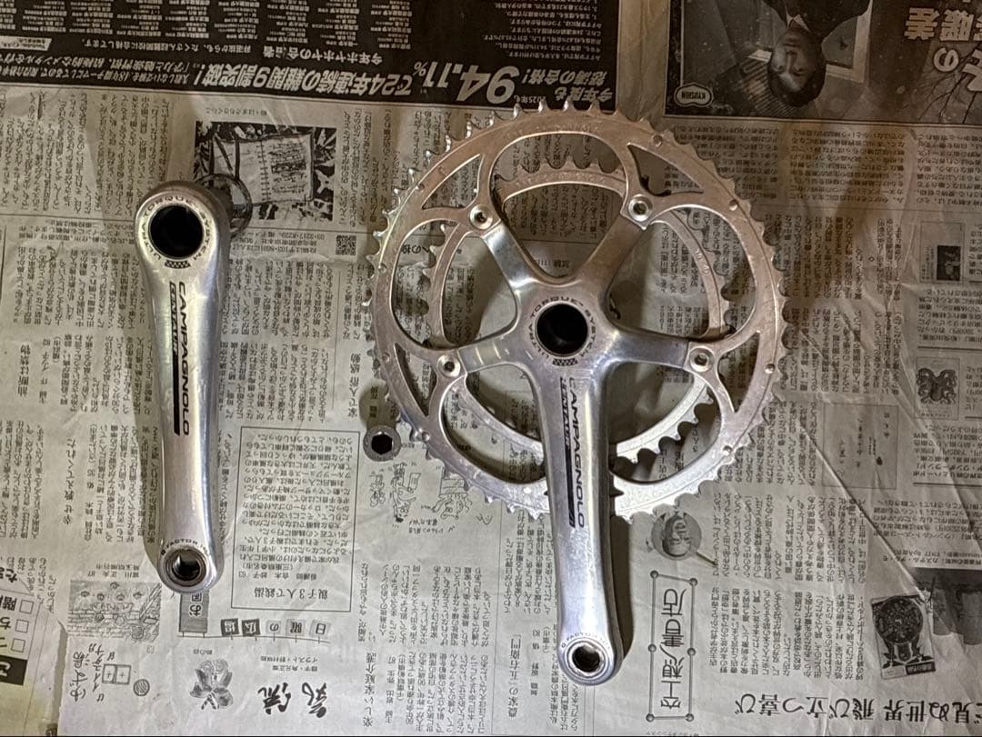 カンパcampagnolo centaur ウルトラトルク 53/39T-170