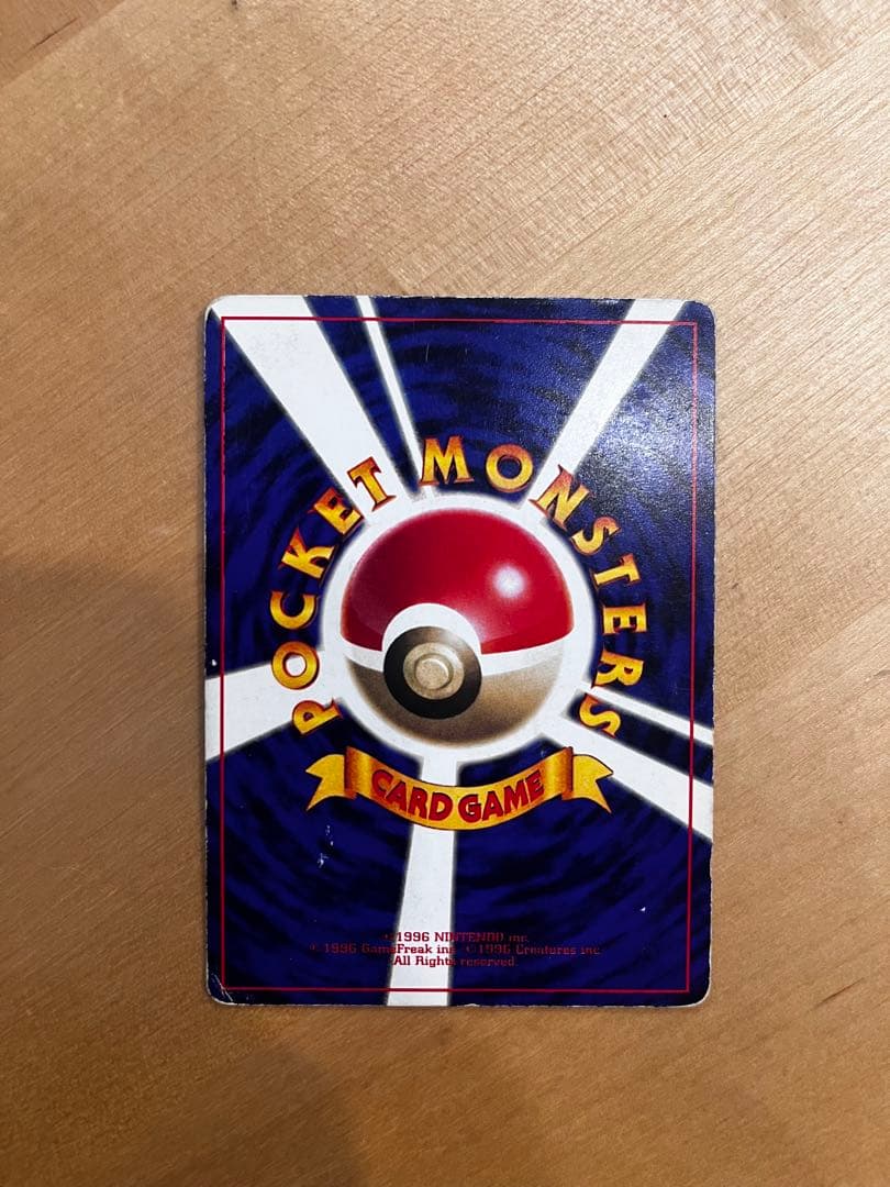 ポケモンカード、ステッカーまとめ売り