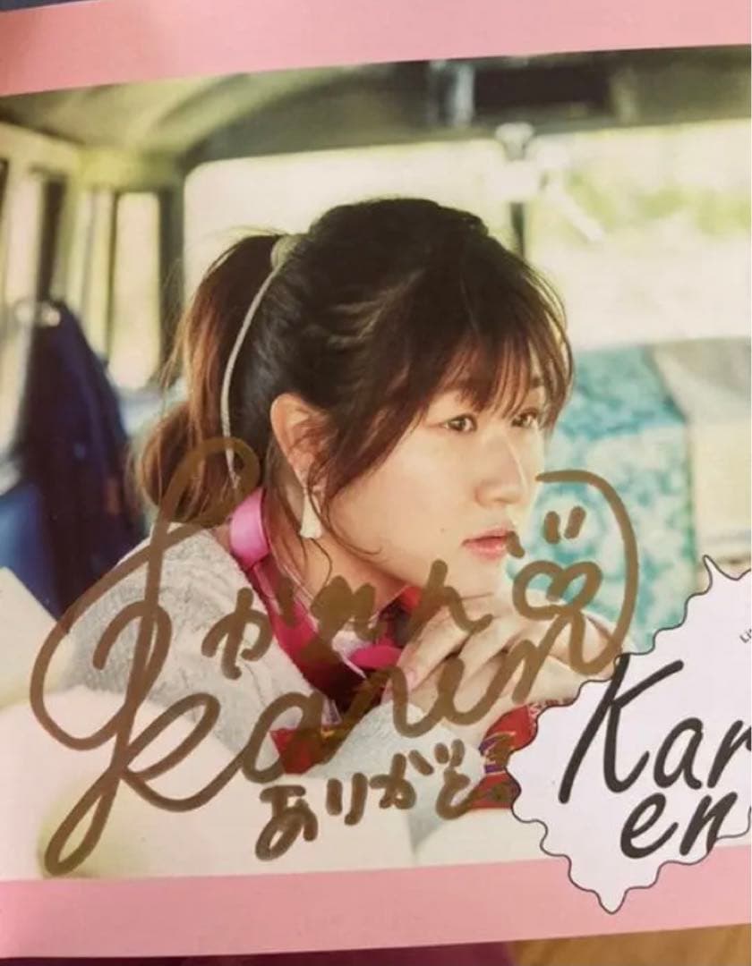 【サインあり】リトグリ  Little Glee Monster CDセット