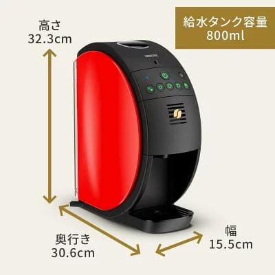 【新品未使用品】ネスカフェ ゴールドブレンド バリスタ フィフティ 2024年製