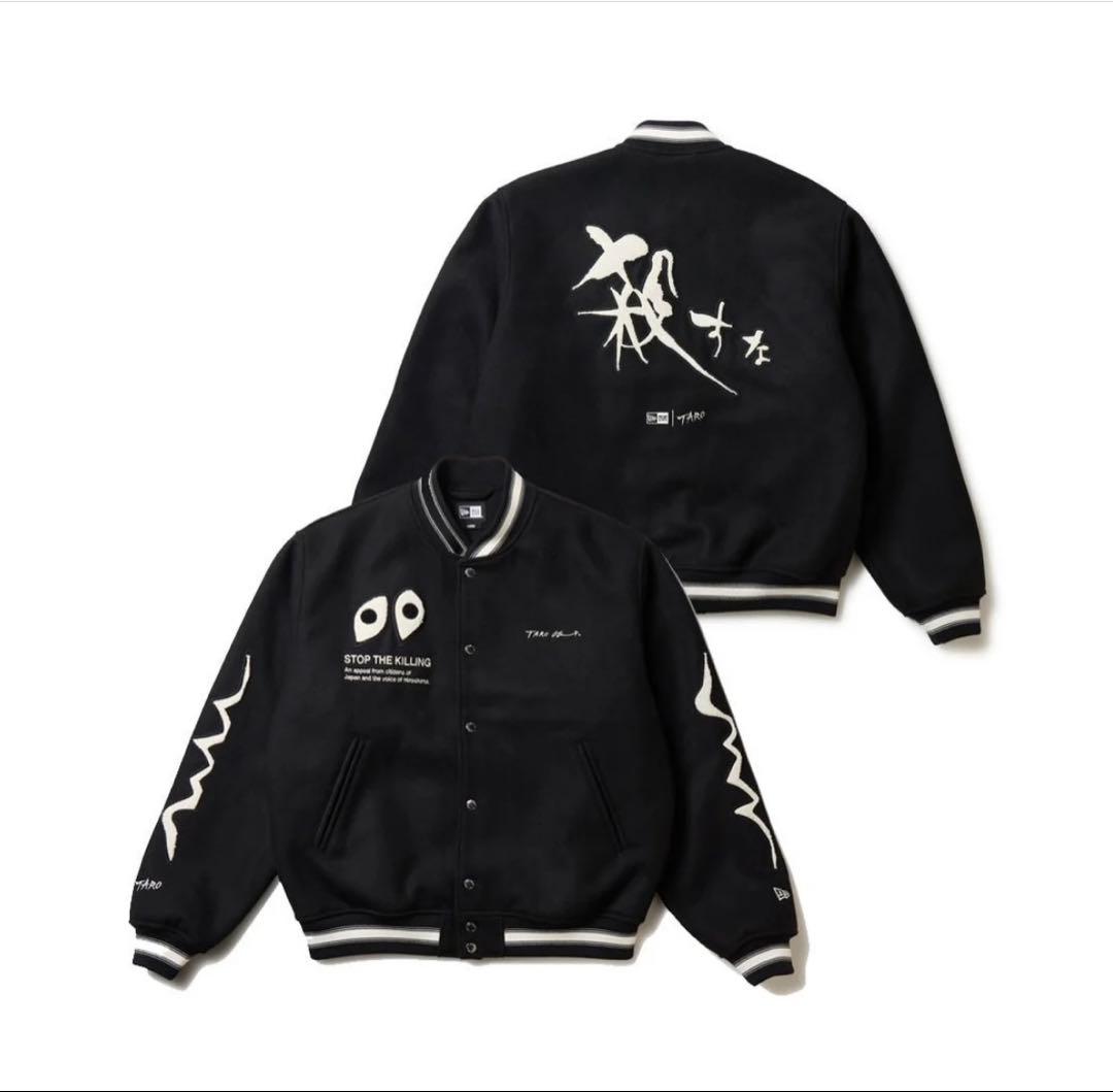 ヒ*ク様 NEW ERA メルトン ヴァーシティジャケット 岡本太郎 スタジャン