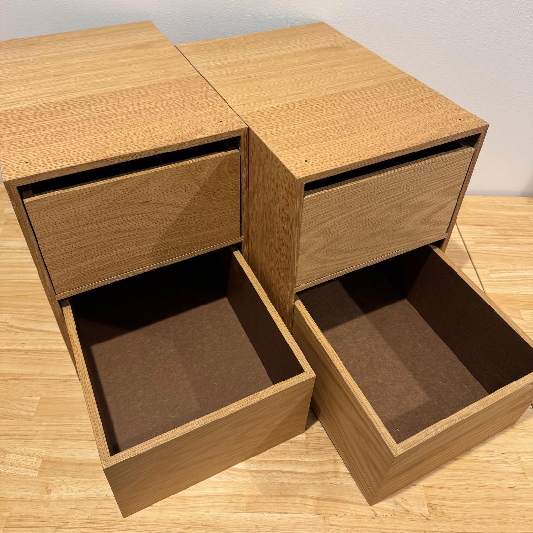 無印良品・木製収納ケース・引出式・２段・オーク材　2個セット （B）