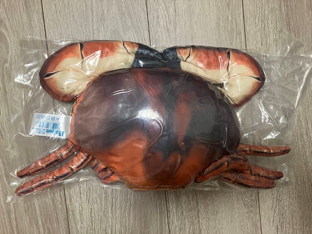 【DULTON】FISHES PIKE 195、BROWN CRAB 25セット