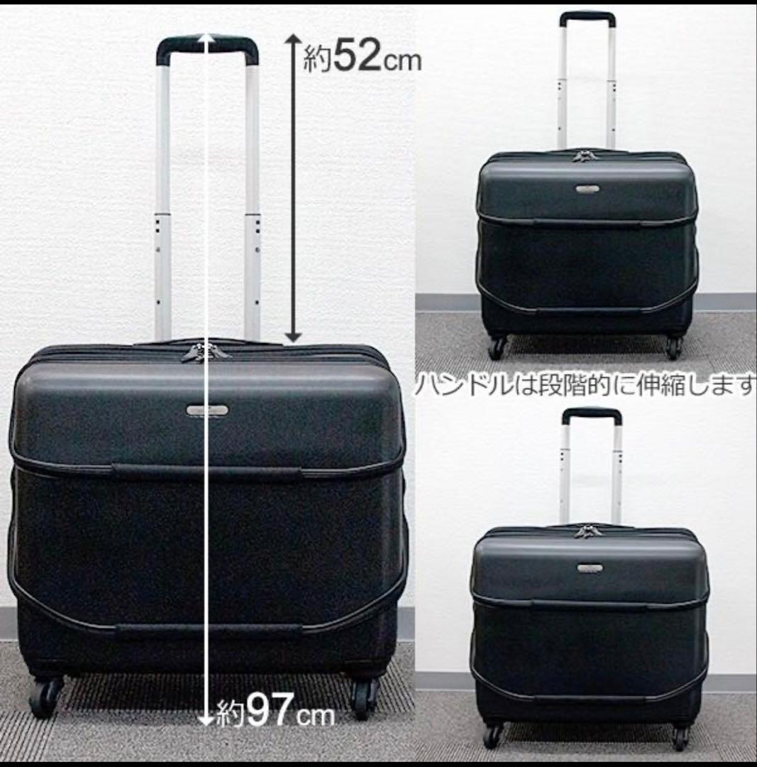 OSOTOキャリー ローラーL、新品