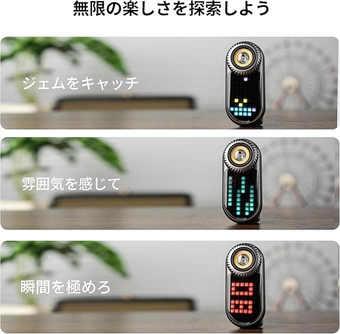 LOOP GEAR LOOPDOT LED懐中電灯 充電式 400lm