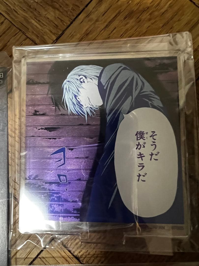 一番くじ　DEATH NOTE B賞Lフィギュア＋下位賞4点セット