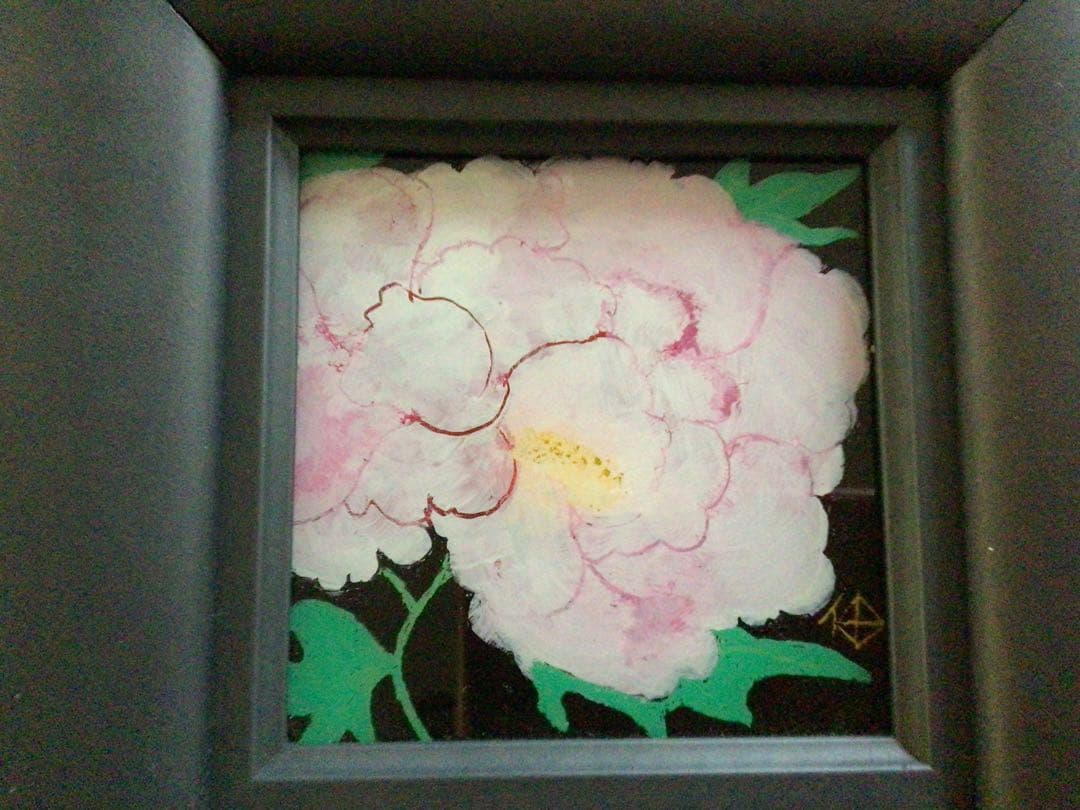 ⭕️⭕️【新品】藤平伸 「ガラスに牡丹」額絵 陶芸 松崎融／角偉三郎⭕️⭕️