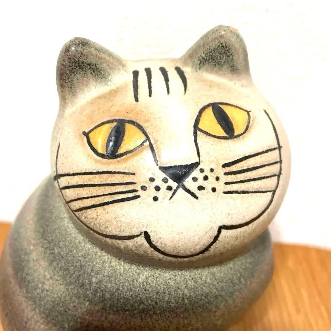 【2/11限定SALE】【欠け有り】リサ ラーソン MIA 猫