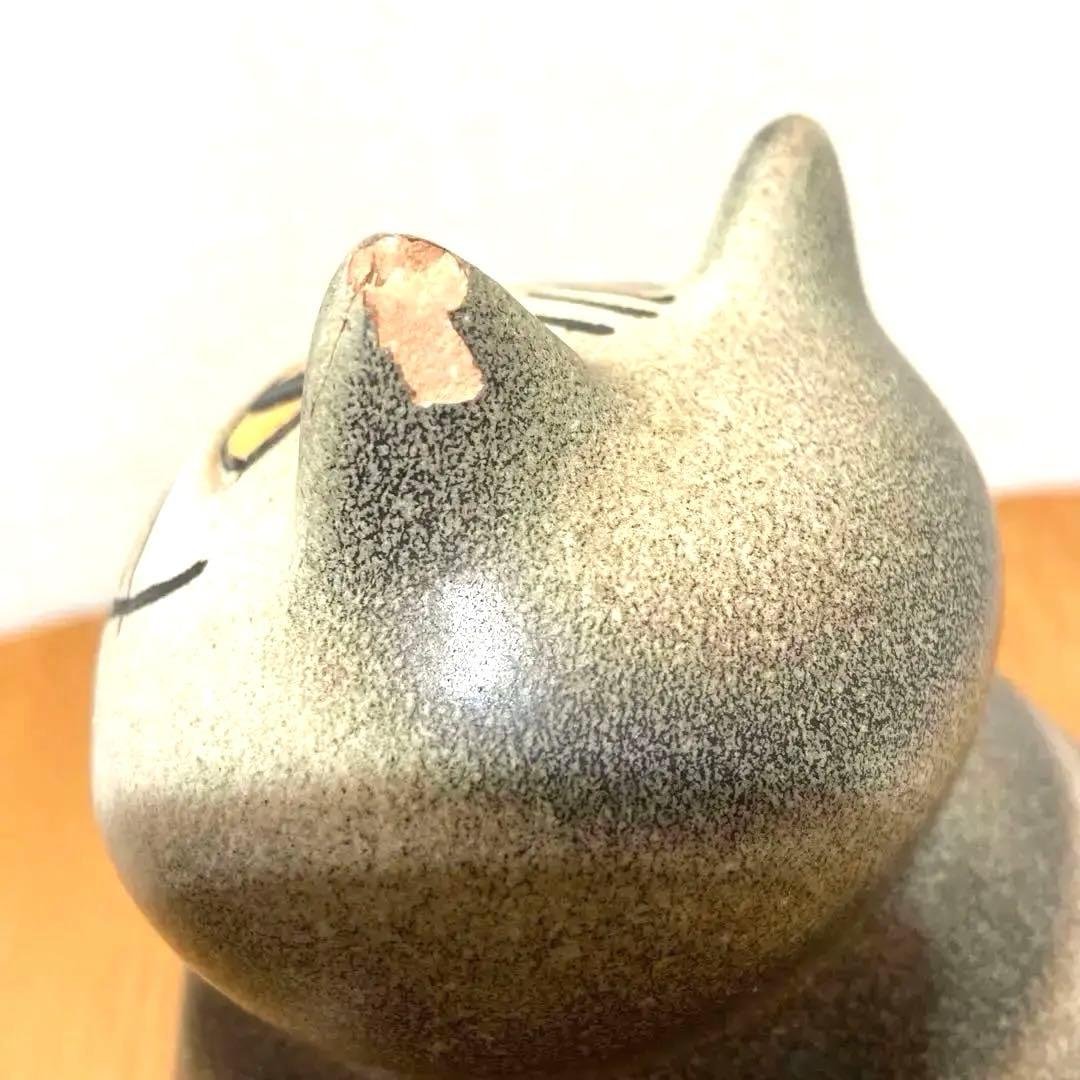 【2/11限定SALE】【欠け有り】リサ ラーソン MIA 猫