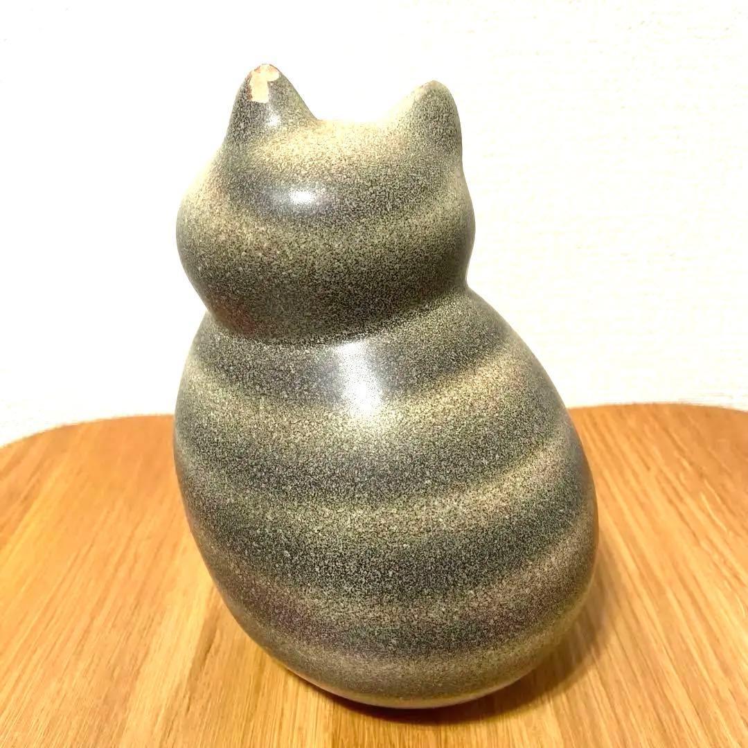 【2/11限定SALE】【欠け有り】リサ ラーソン MIA 猫