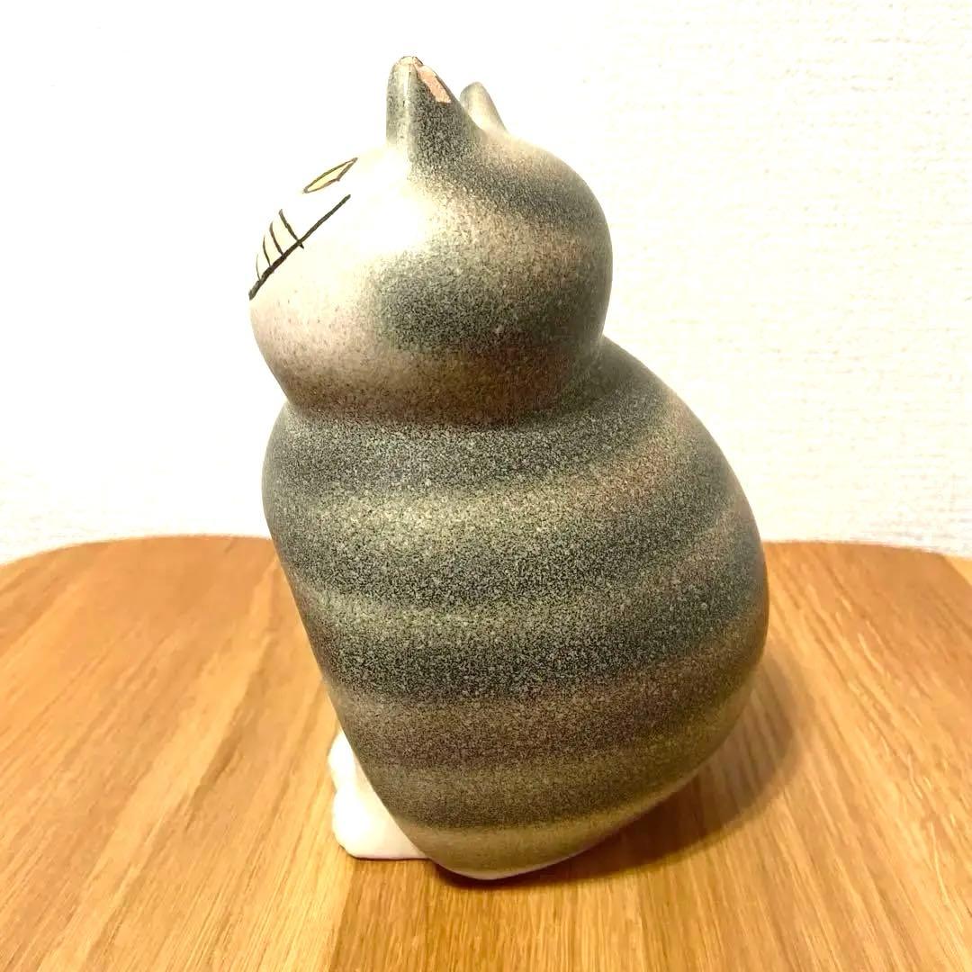 【2/11限定SALE】【欠け有り】リサ ラーソン MIA 猫