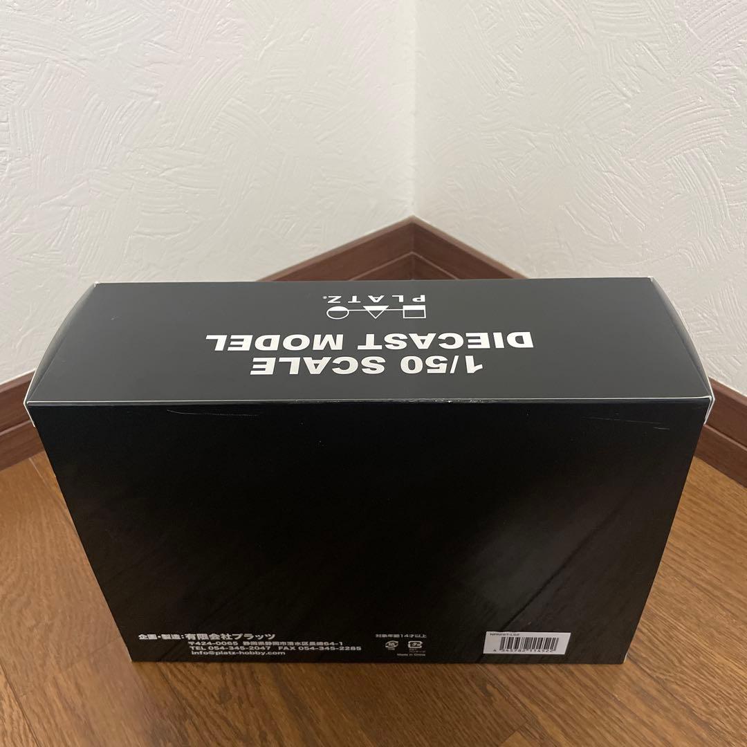 1/50 ケンクラフトプラッツ日野プロフィア ヘッド16輪 コベルコTK750G